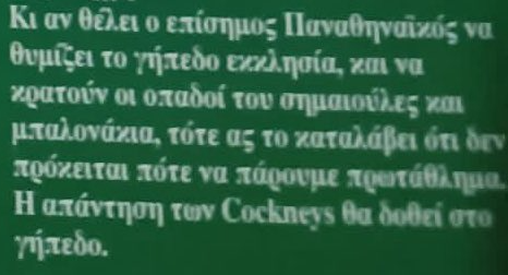 Den13☘️ tweet media
