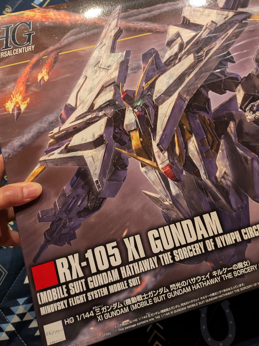 zeru_n's tweet photo. 買っちゃった〜〜〜 https://t.co/AZzGJmzmc7