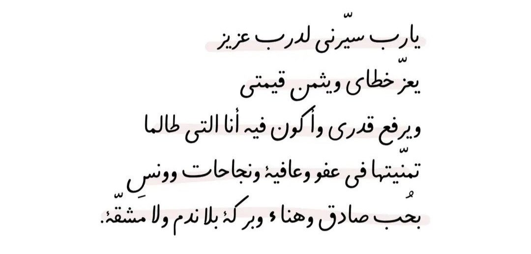 .. tweet media