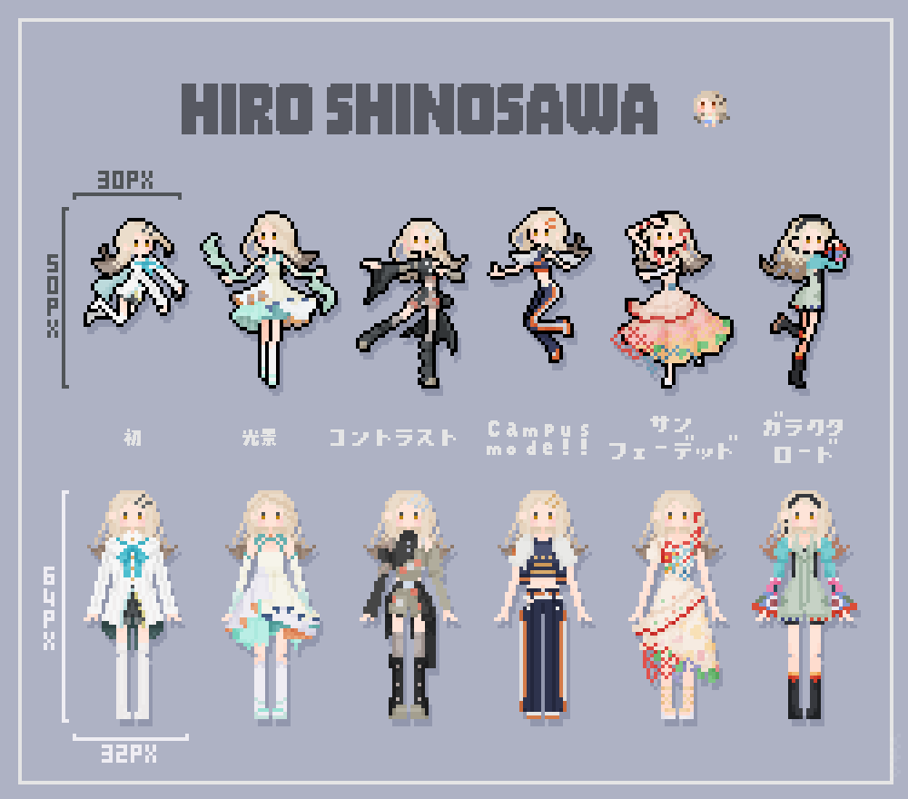 IchitaIllust's tweet photo. https://t.co/PLsxEon0Vg