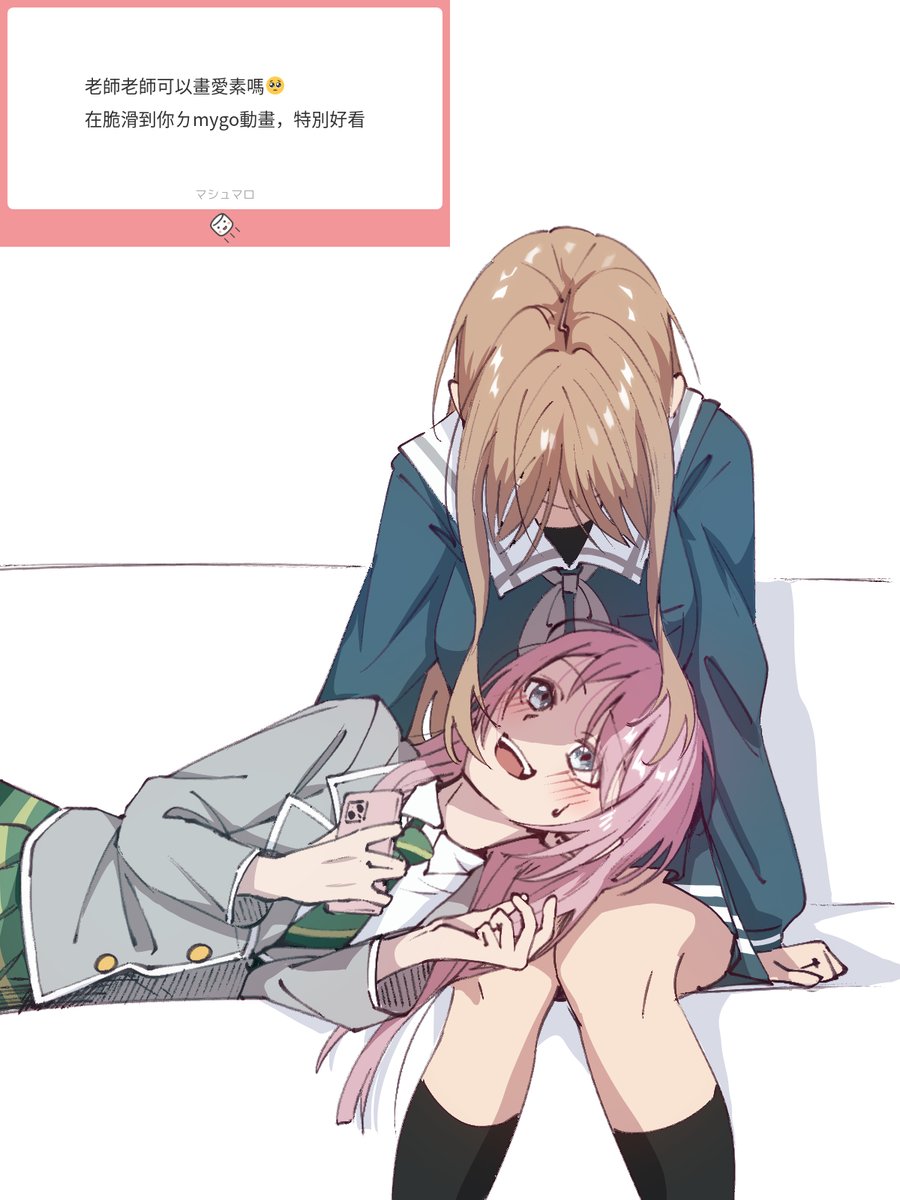 ドーキー@無業now tweet media