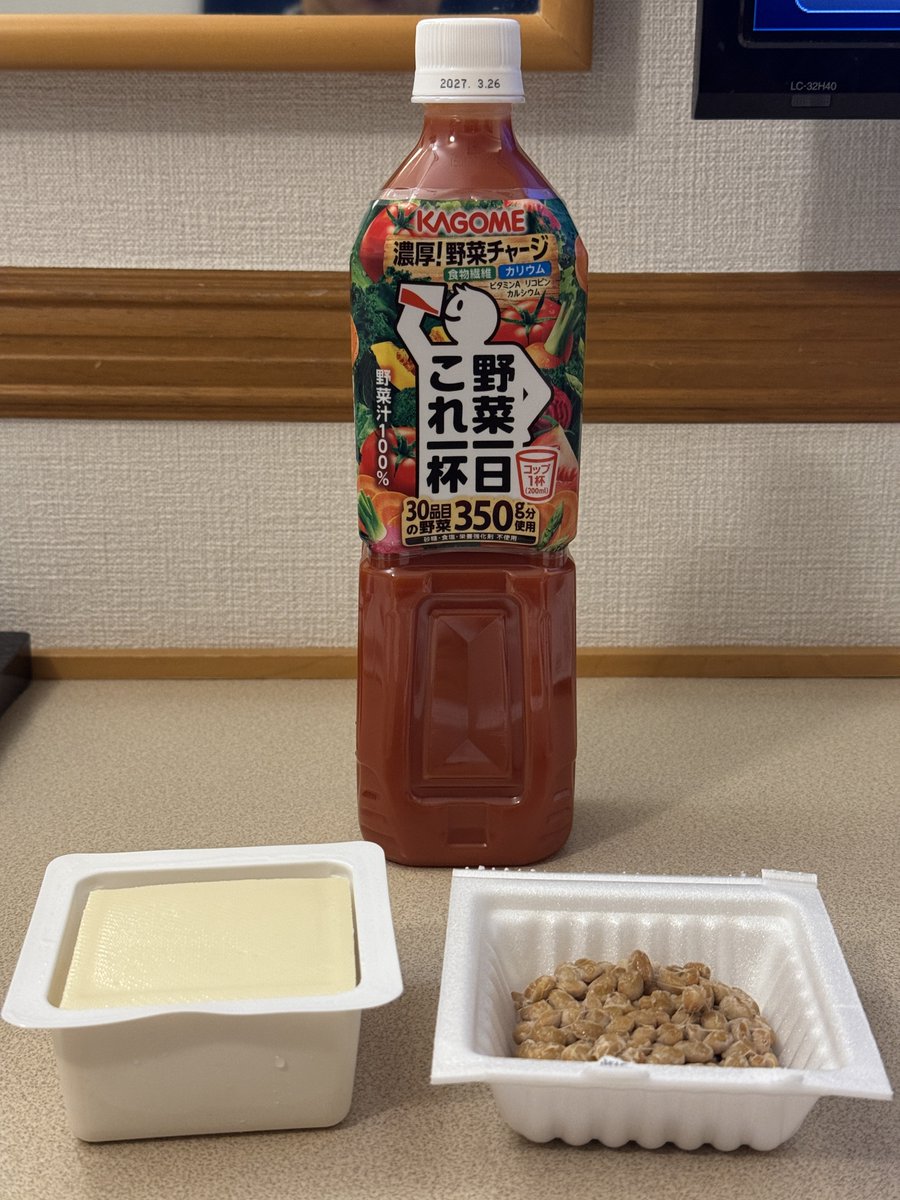 チョコスケ🐥ིྀ🍫 tweet media