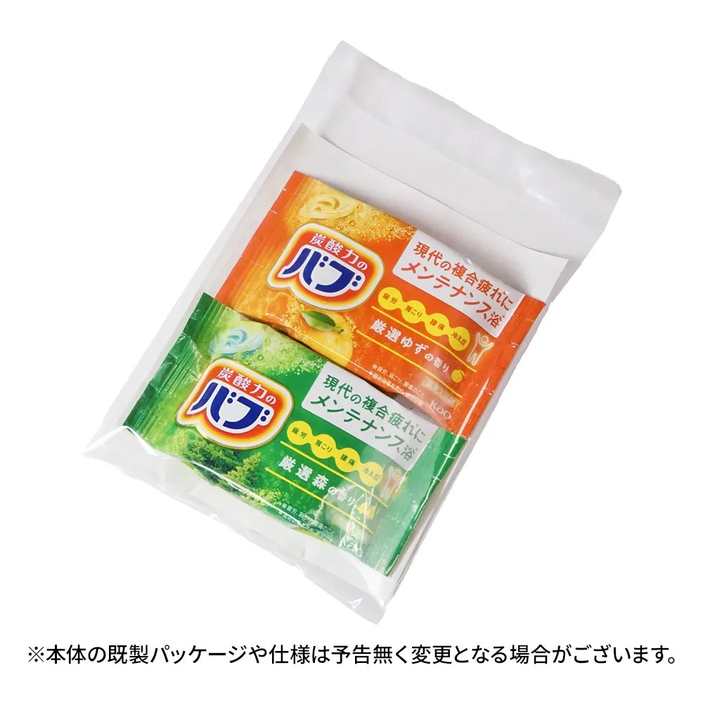 いぶき(ゆいぴよ)＊DQX tweet media