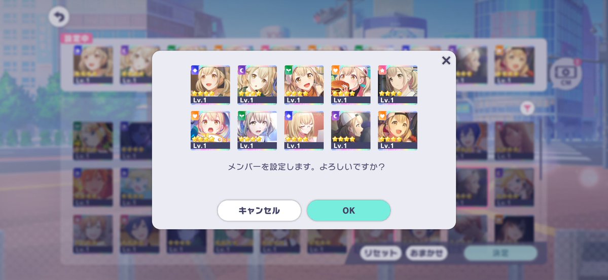 むちまーる⟡.· tweet media