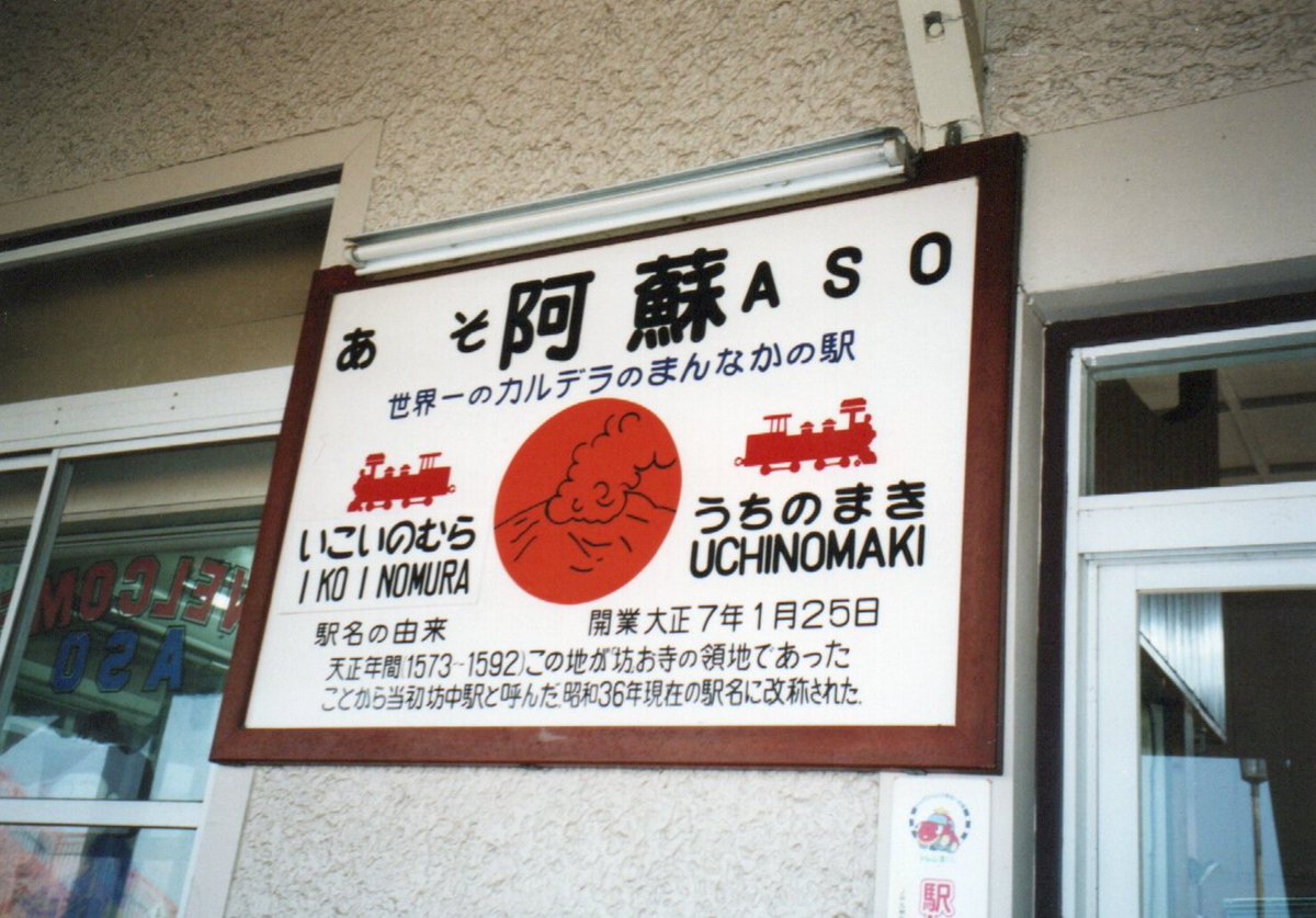 わー！！懐かしすぎます😂 昔こんなんでしたよね〜！！ めちゃくちゃ