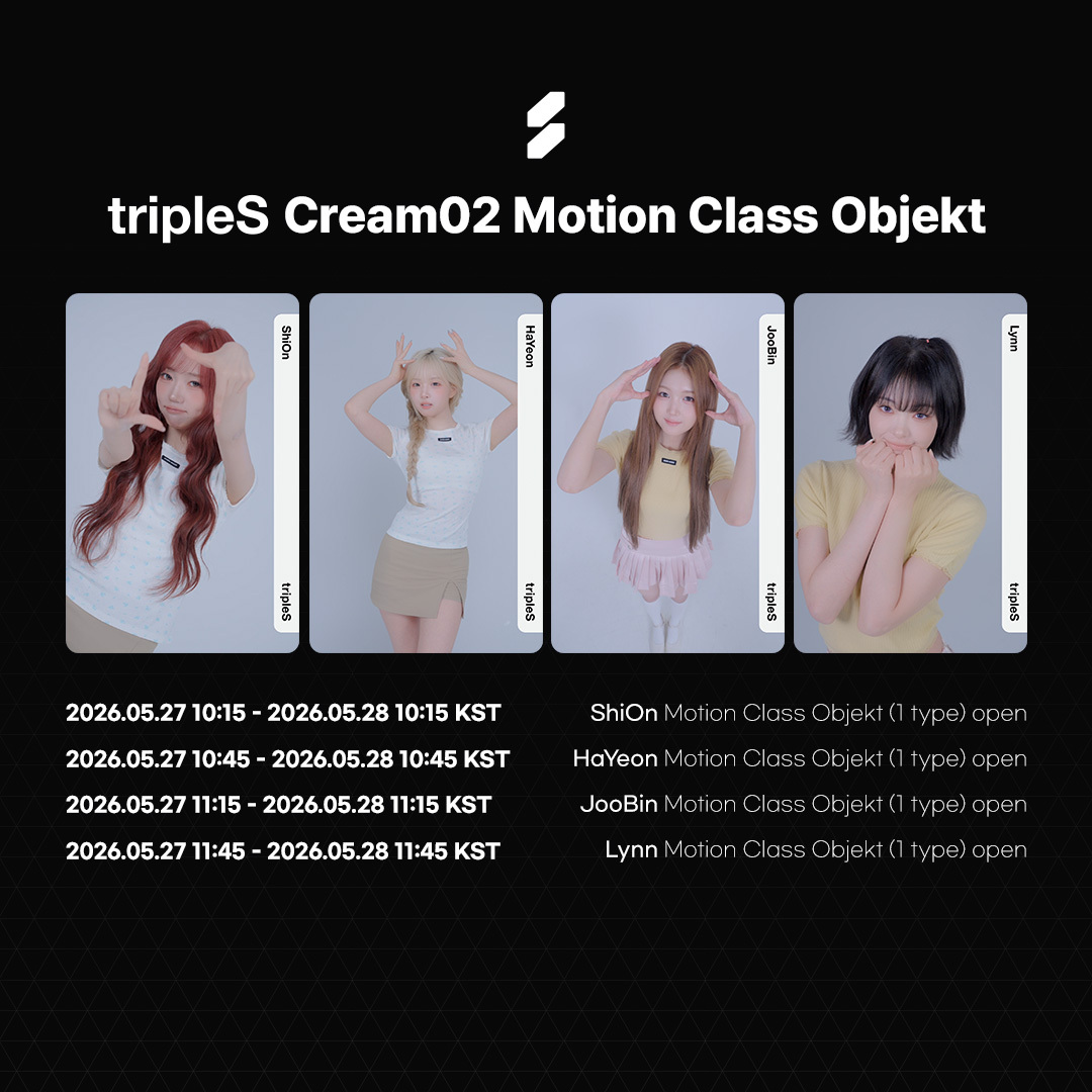 tripleS Motion Class Objekt Cream02 1st Edition Day 2 Check out on