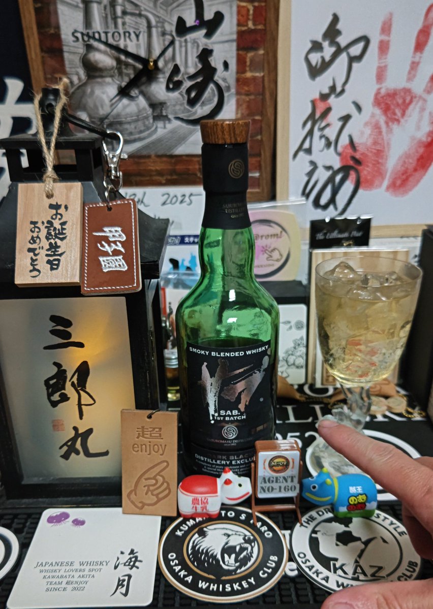 三郎丸SUB ダークブラック🙂‍↕️ 今宵の納めにします🙇 蒸溜所で