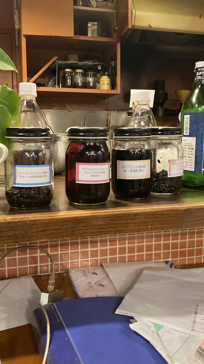 neldrip_coffee's tweet photo. 今日からオギカンという飲み屋さん祭り、こんなの出しています。 https://t.co/XykIhvD6bS