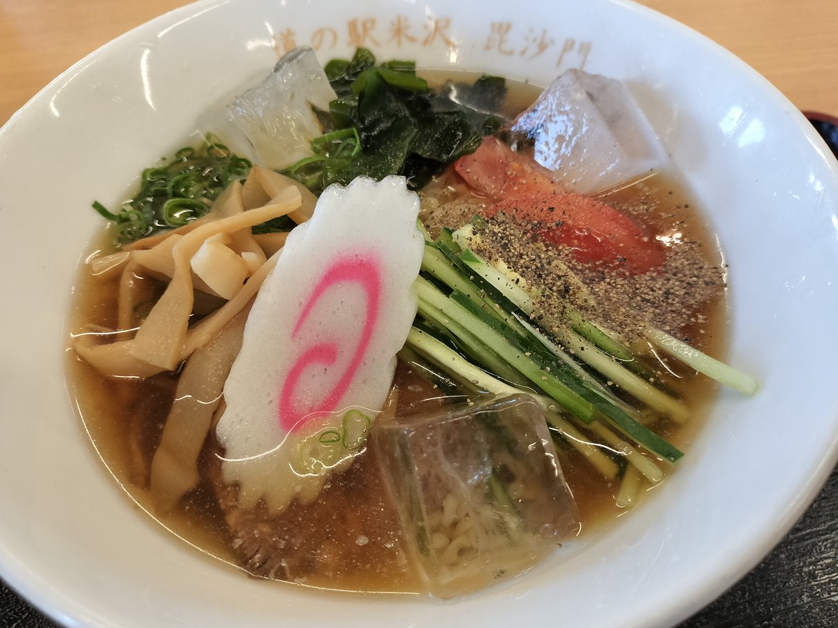 yoneori's tweet photo. 今年お初の冷やしラーメン
寒暖の差が激しい比較的厳しい5月
#ラーメン https://t.co/JlzVNvXqLw
