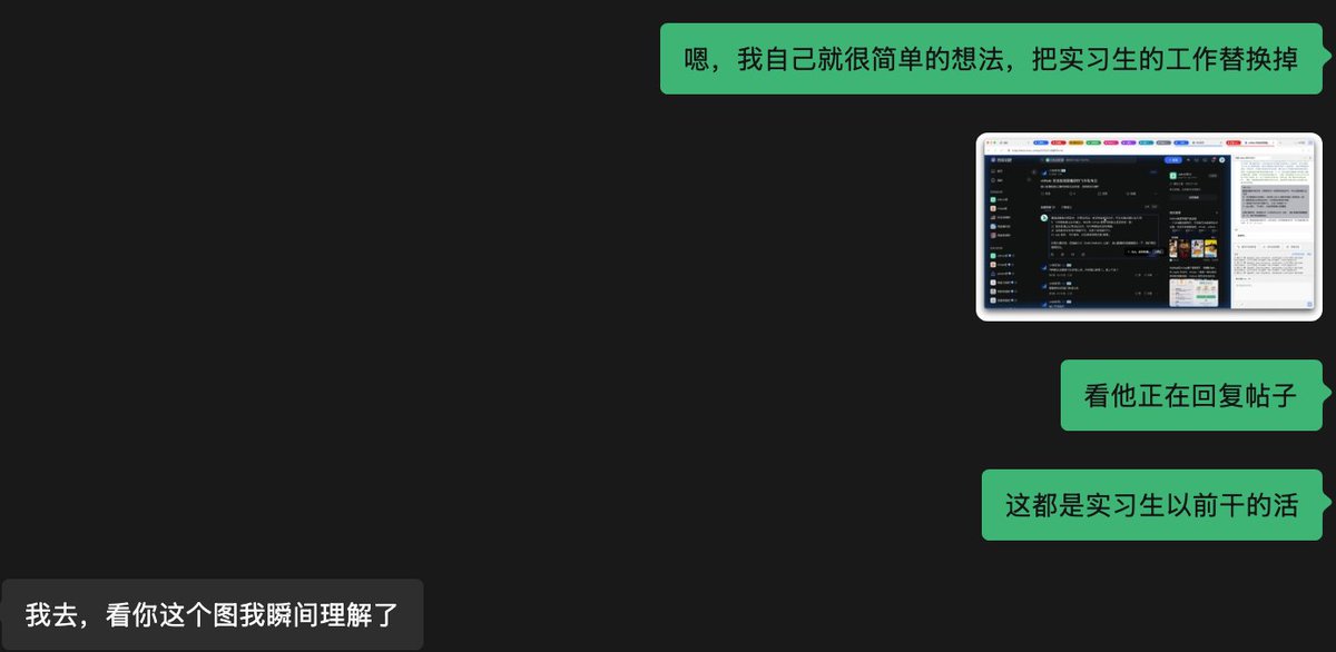 小七 tweet media