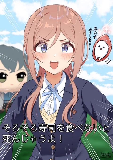 莉波〜〜〜 