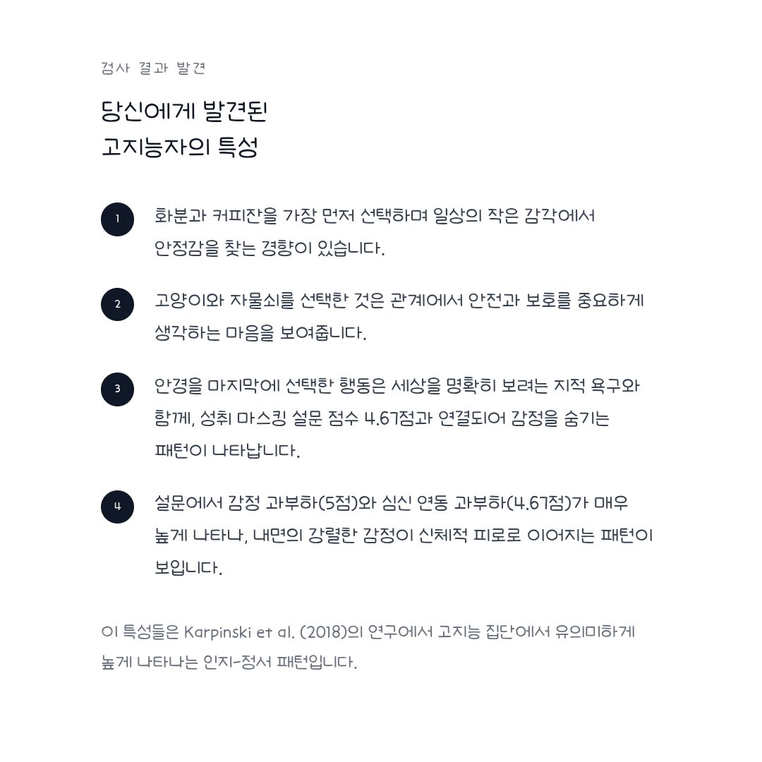 북이 tweet media