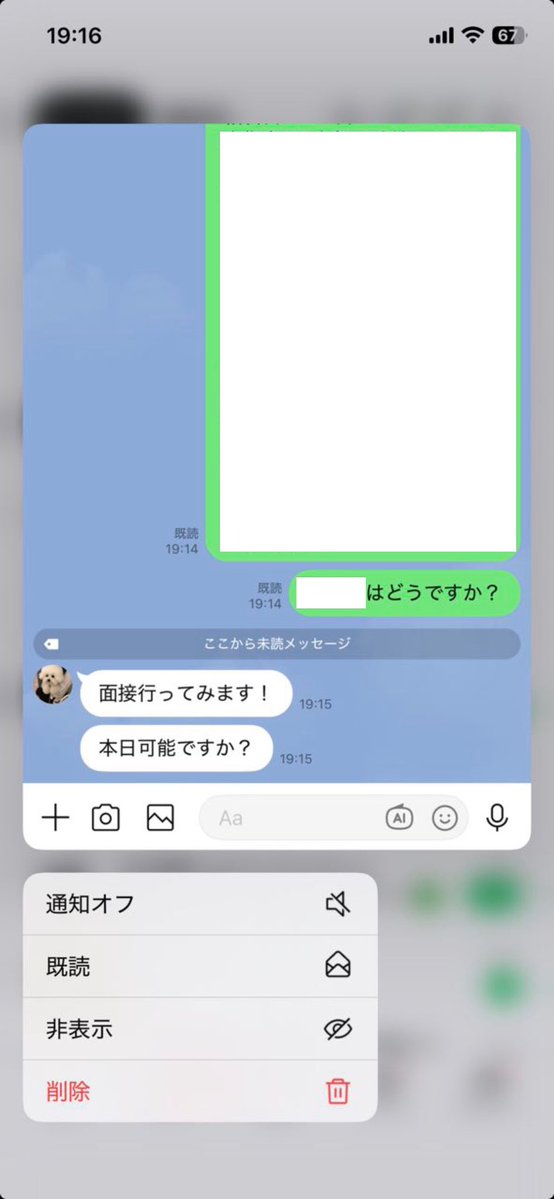 すとろんぐくん tweet media