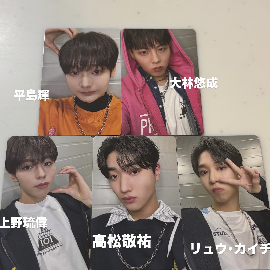 取引 tweet media