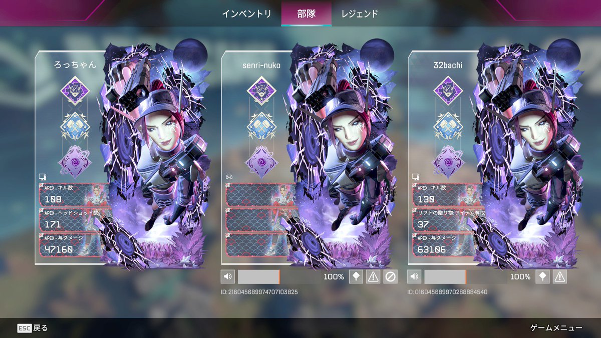 apex_rona's tweet photo. 全部揃えようって言って
ダブハン揃えれるの強すぎる https://t.co/EPS2wL35SB