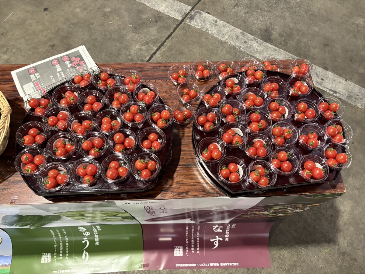🍓🌊♥🎂🎡ぉだゅう🍓♥🏔🎂♥ (@xHytIrwSC9dKIlZ) / Posts / X