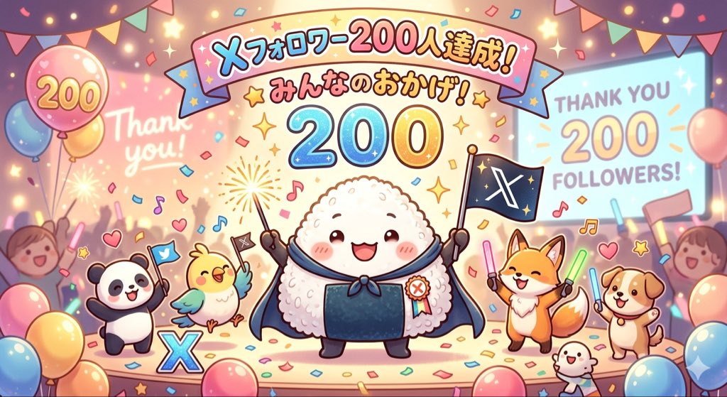 ボブ tweet media