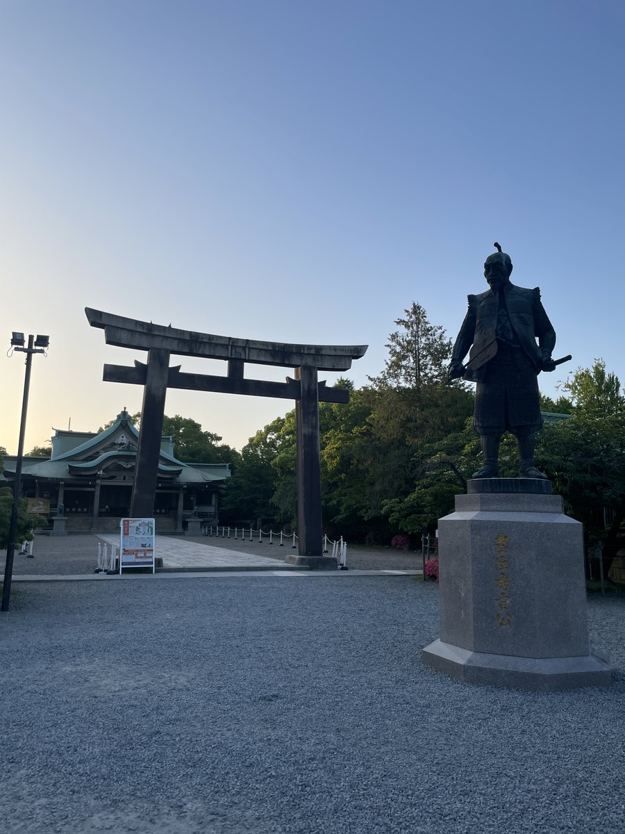 MeganeOT's tweet photo. 古巣のIMSグループさんへのWeb講座終了しました。
OTの専門性やキャリアデザイン、職能団体の意味も含めた多岐にわたる内容です。
業務後にも関わらず多くの人にご参画いただきました。
ありがとうございました（写真忘れたw）
明日の夜は @takshi_77  TKBオンラインサロンにお邪魔します。 https://t.co/qfZggndQ17