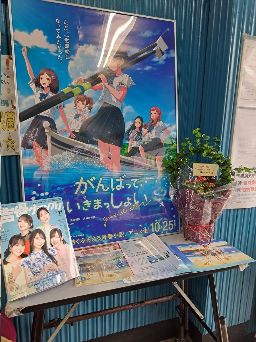 Exitentialist84's tweet photo. たまにはアカウントの生存確認の呟きでもせんとのう…ほっほ https://t.co/RgDsuT6SNC
