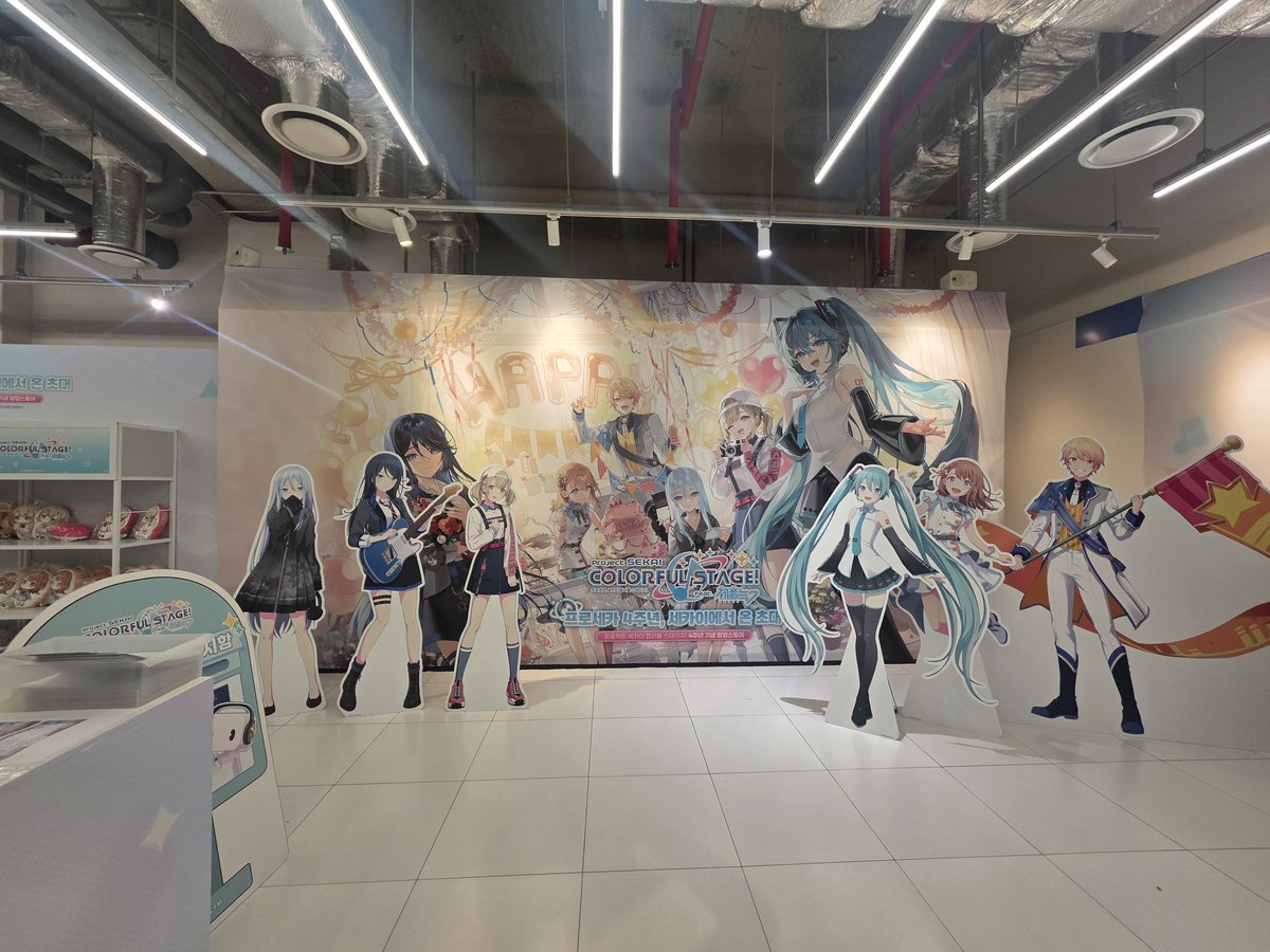 eyerabbit_'s tweet photo. 오늘도 왔지롱 
#프로세카4주년 https://t.co/hhxS4LK9R4