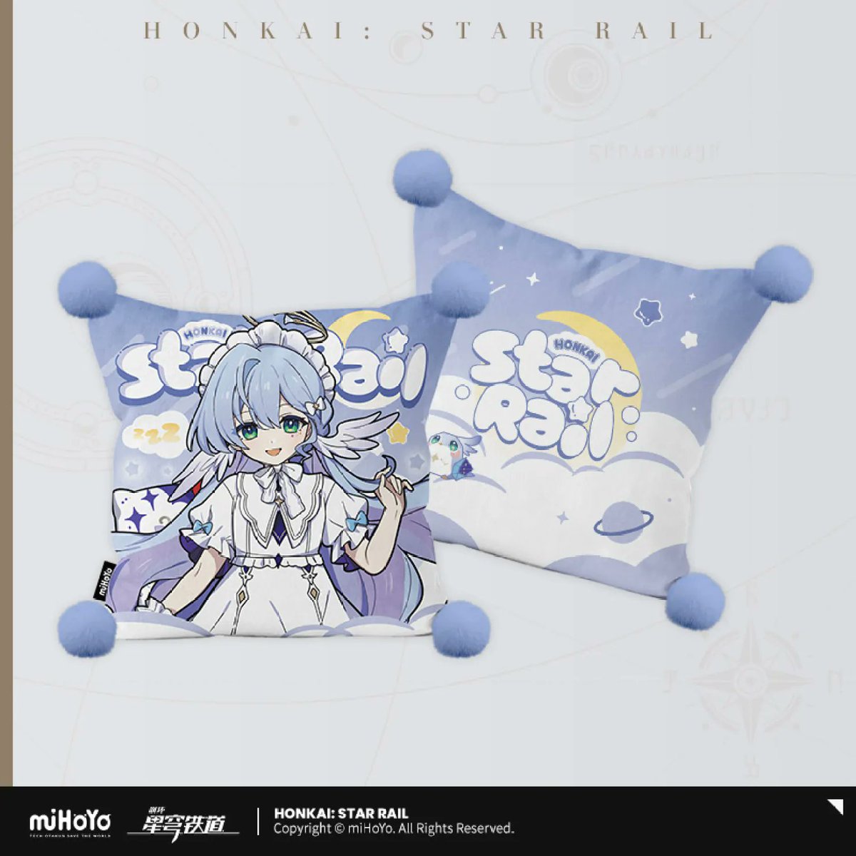 崩壊：スターレイル グッズ販売情報 (@starrail_goods) / Posts / X