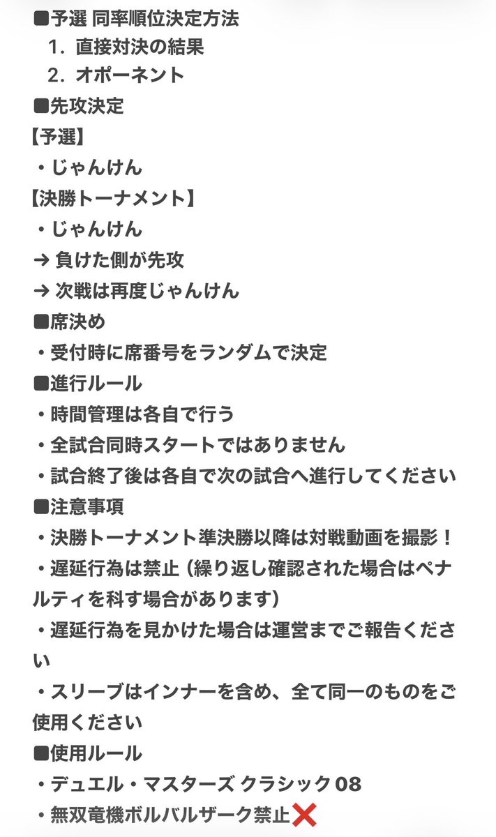 平野 tweet media
