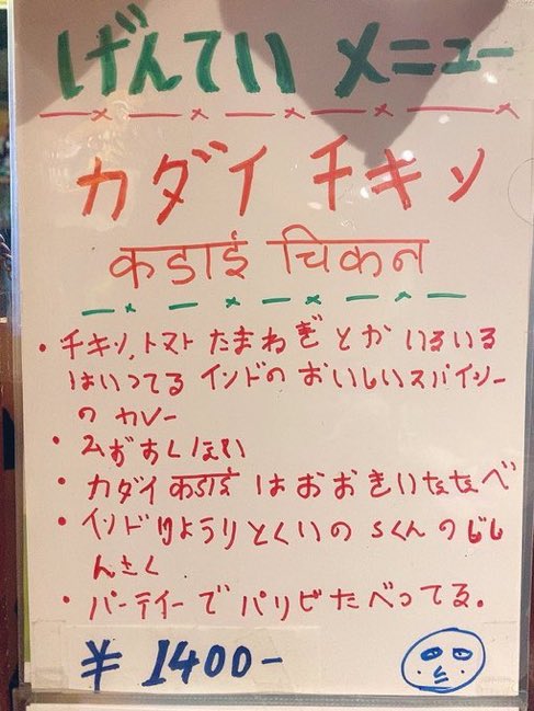 salamnamaste01's tweet photo. #むかしサラナマ
#ComingBackSoon https://t.co/1o42WtXf2W