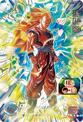 ジン tweet media