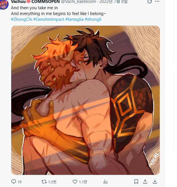 Wolhaiksong tweet media