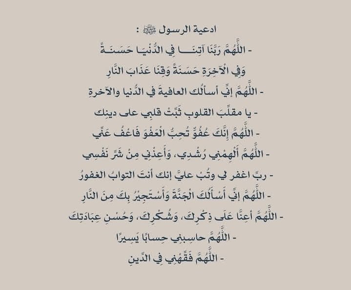 امون tweet media