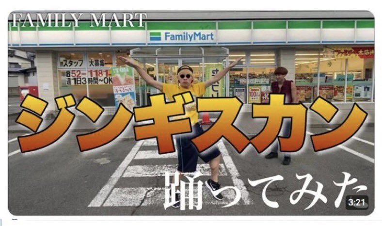 star123789gh's tweet photo. @kattyan1234 @tokyo_feng おっしゃった通りですね🤭 https://t.co/Yn5sNkFG0T