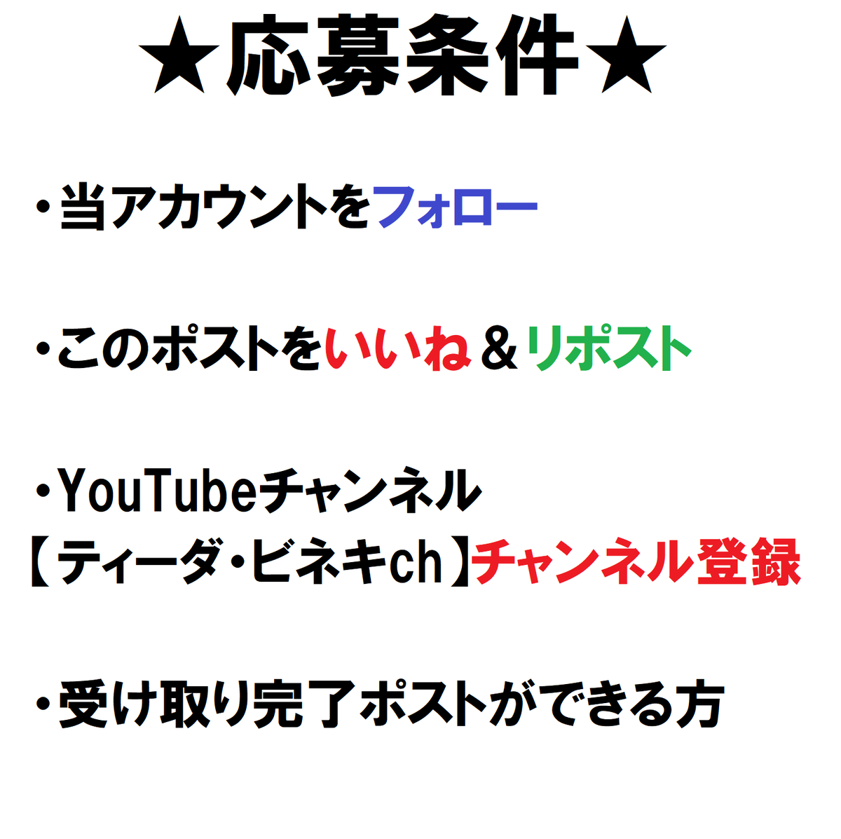 ティーダ·ビネキ tweet media