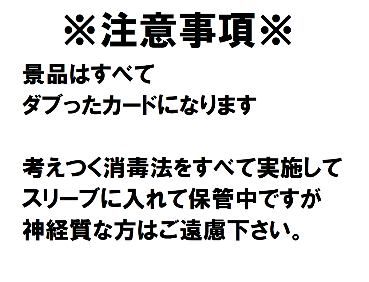 ティーダ·ビネキ tweet media