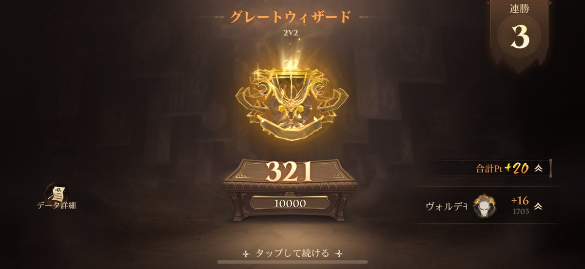 ろーじ tweet media