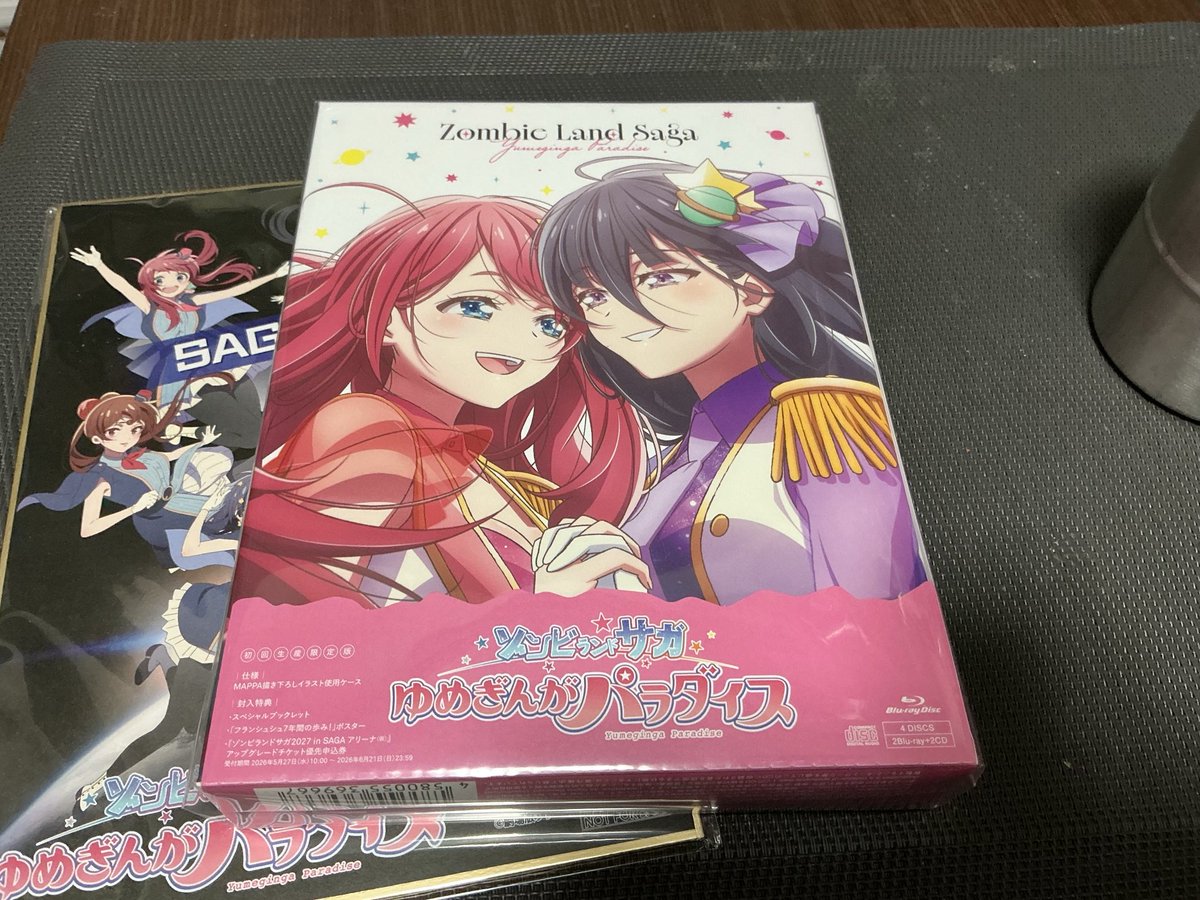 神爆@skeb〆ました。次回開放が決まりましたら改めて告知いたします tweet media