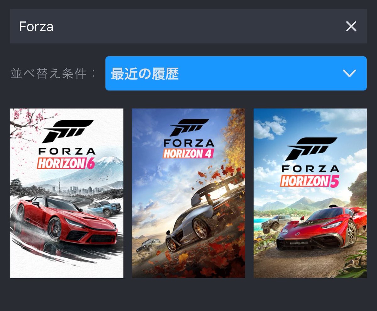 OMG 九條にあ tweet media
