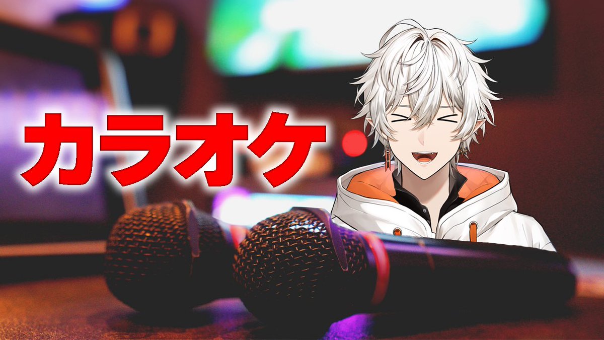 結城翔太 tweet media