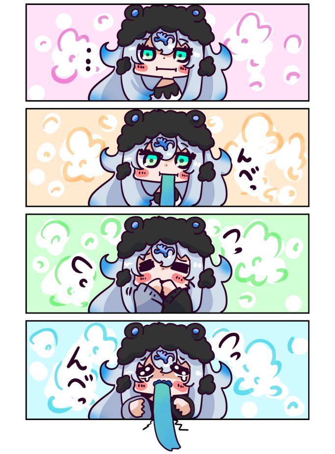 ぶどうグミ🍇 tweet media