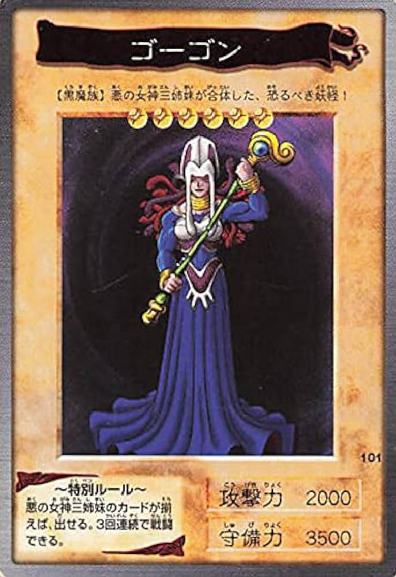 オルタナ社長 tweet media