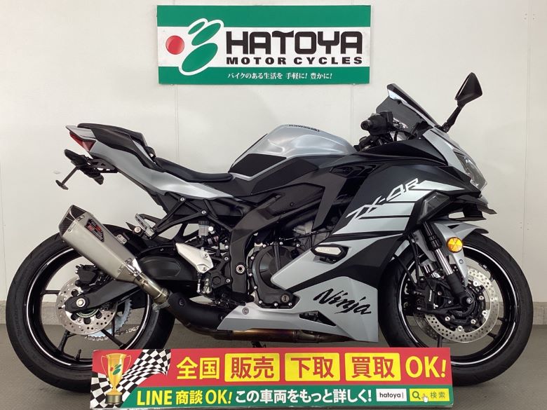 Ninja ZX−4R SEが入荷しました ヨシムラマフラーに