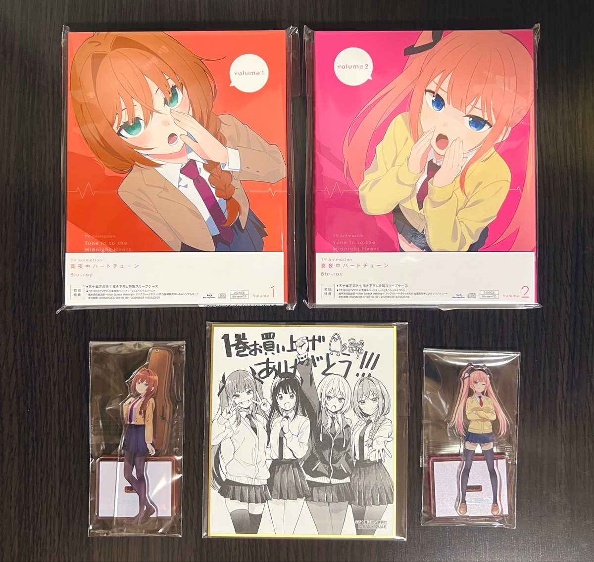 🌙#真夜中ハートチューン🎙️ 真夜中ハートチューンBlu-ray vol.1、2