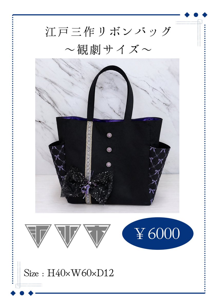 小雨@5/31 4号館 の16ab tweet media