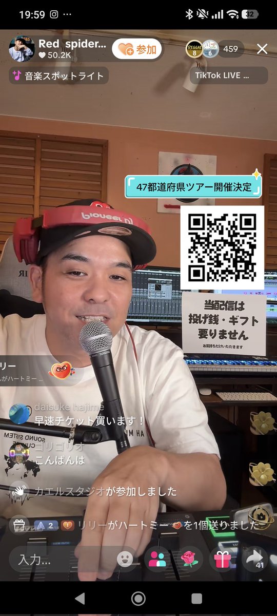 カエルスタジオ🐸 tweet media
