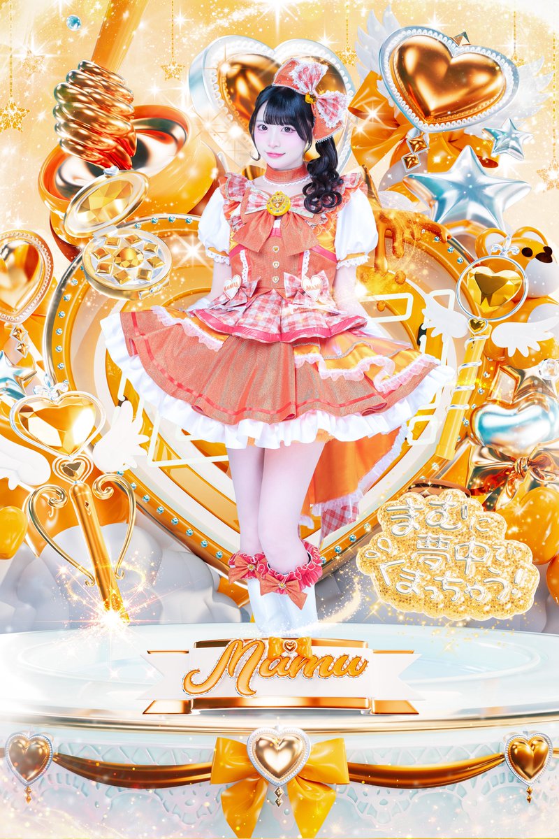 iLiFE!【あいらいふ】 tweet media