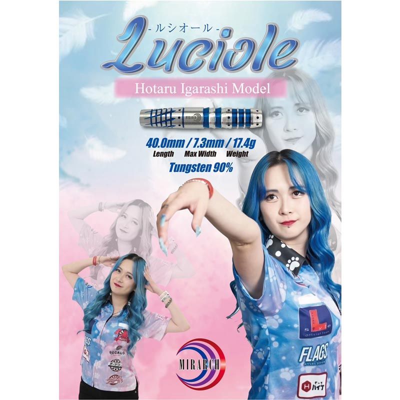 🏅売れ筋商品🏅 MIRARCH Luciole 2BA 五十嵐蛍選手モデル 🛒商品ページ