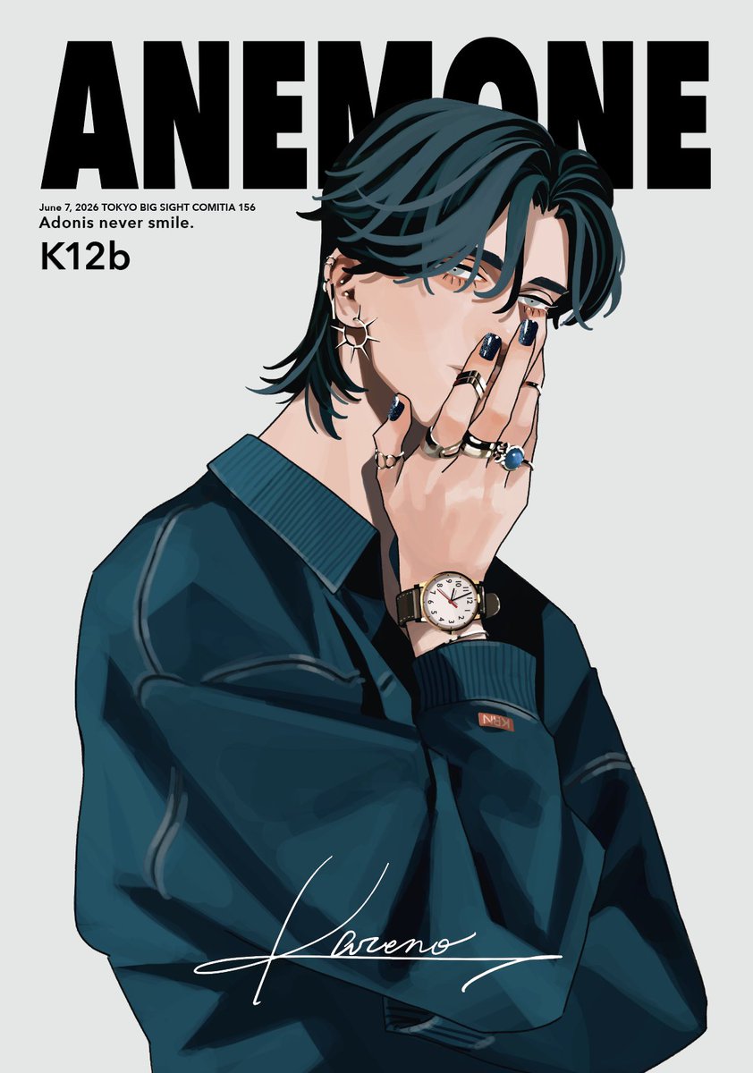 枯野浅樹✦COMITIA156 / K12b tweet media