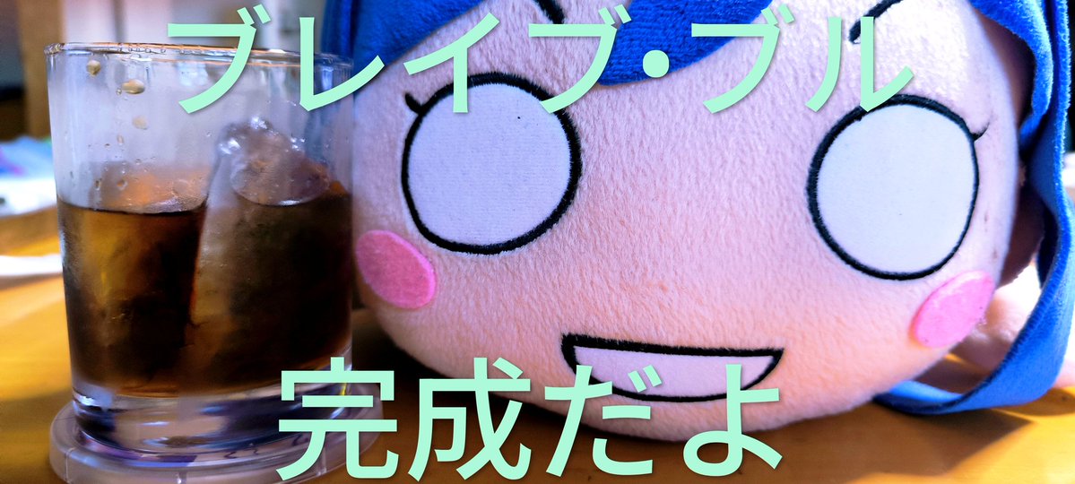ヒロカズ tweet media