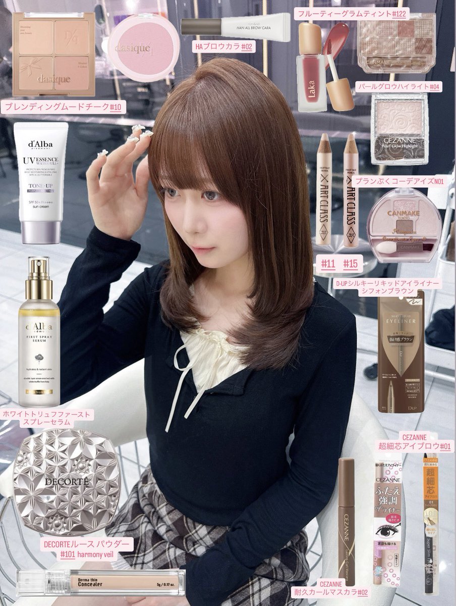 おもち【のんふぃく！候補生】 tweet media