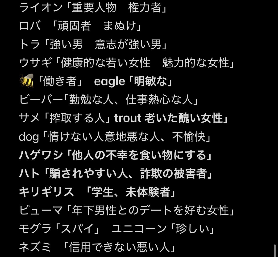 自称絵師野郎 tweet media
