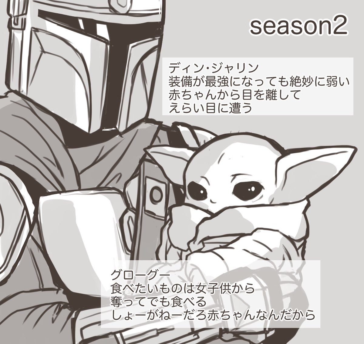 せりヌンティウス tweet media